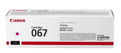 טונר מקורי crg067m קנון CANON Toner Cartridge Magenta for MF65x series 1,250 pages